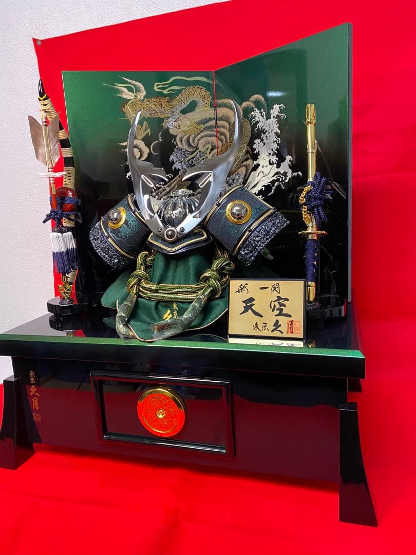 東京久月　五月人形　家紋付き兜飾り収納セット・シルバー兜・天空シリーズ