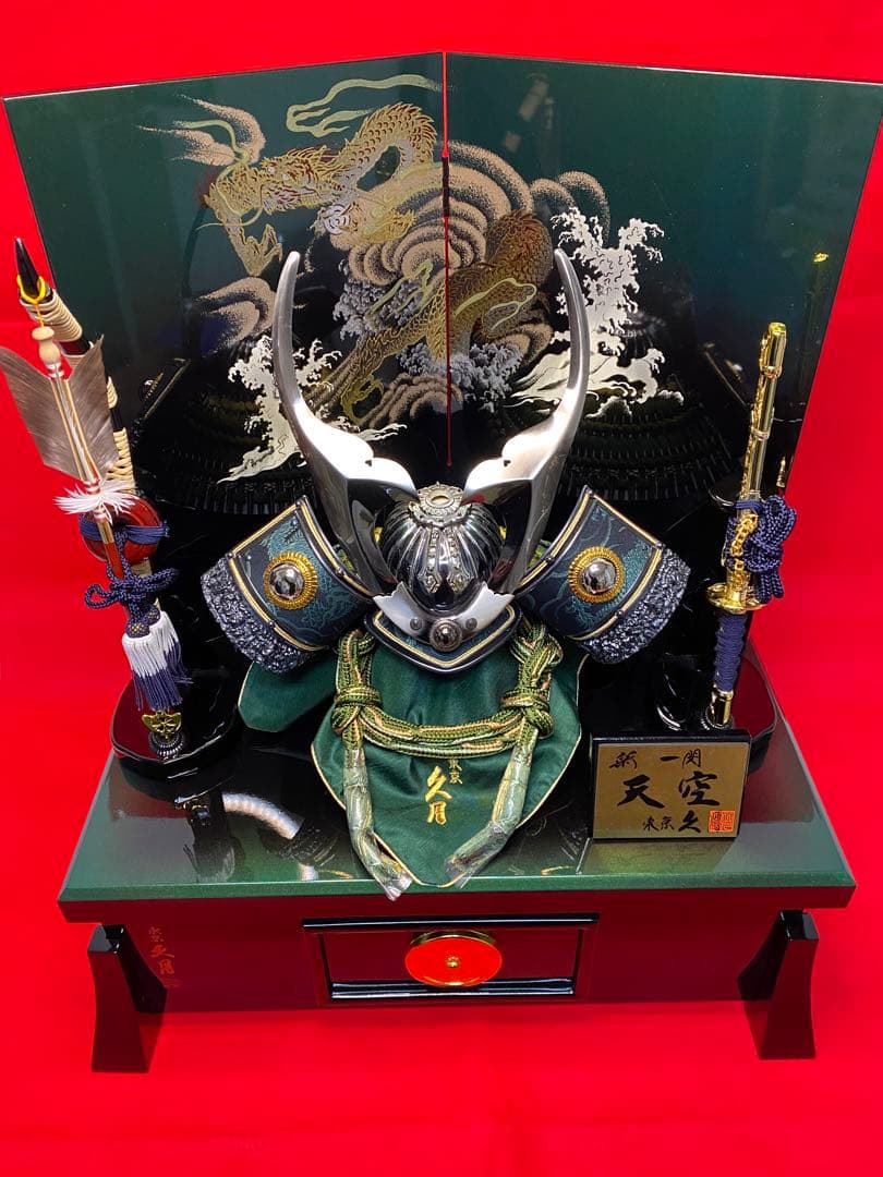 東京久月　五月人形　家紋付き兜飾り収納セット・シルバー兜・天空シリーズ