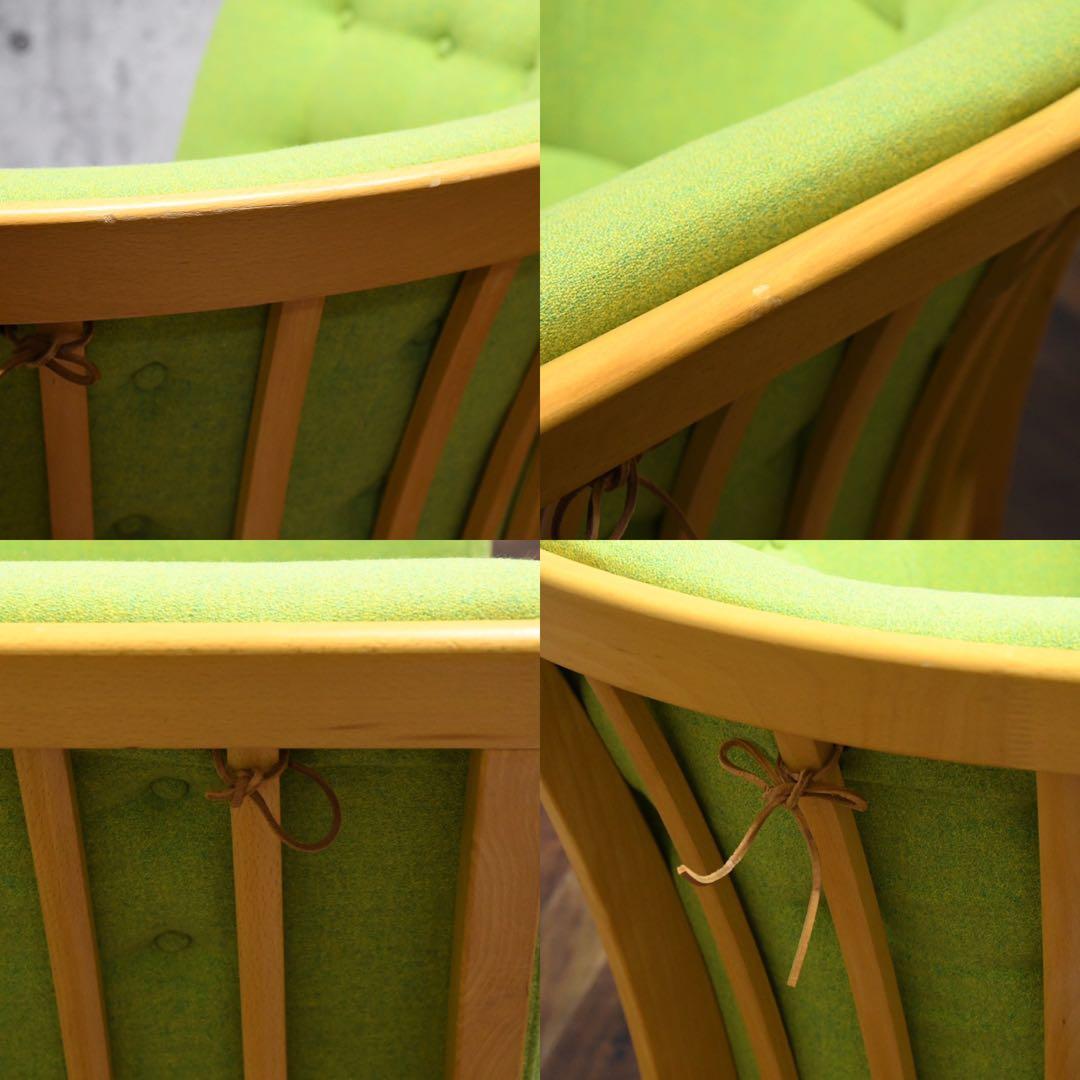 DLK152 北欧 デンマーク STOUBY ストービー モニカ バレルチェア