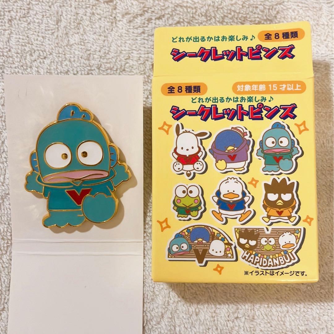 サンリオ シークレットピンズ はぴだんぶい メタルピンバッジ