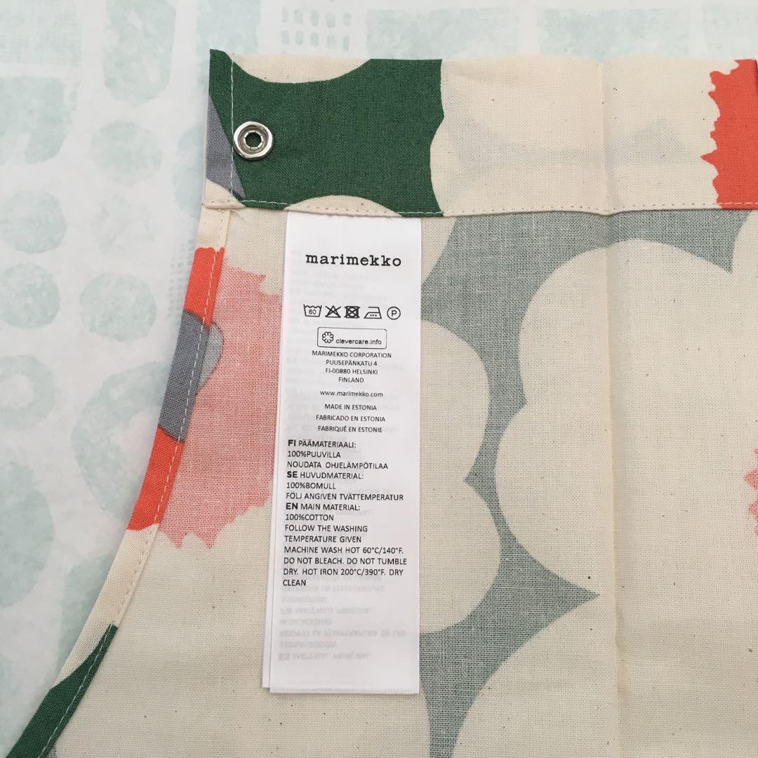 新品未使用　マリメッコ ウニッコ エプロン　　グリーン　オレンジ