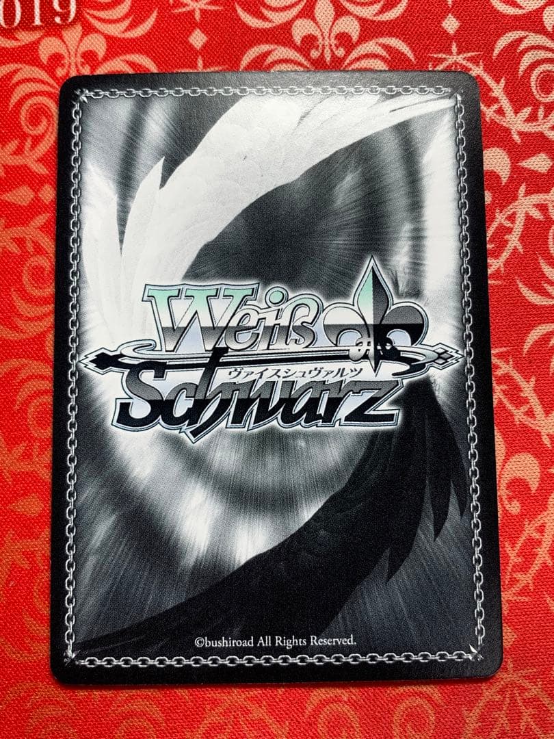 ヴァイスシュヴァルツ　\"受け止めたい思い\"青葉モカ　ssp サイン