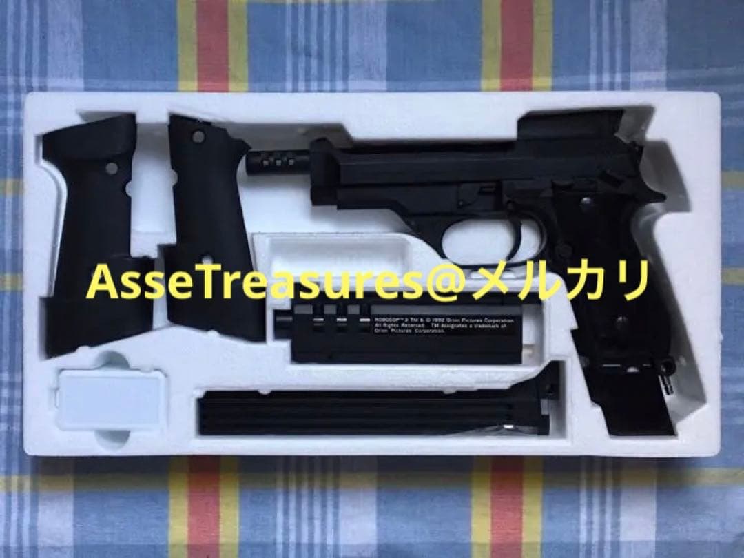 完全未使用品 ヴィンテージ 当時物 マルゼン ロボコップ3 オート9 ガスガン