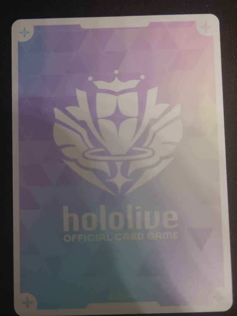ホロライブカード 雪花ラミィ SEC サイン キュリアスユニバース - メルカリ