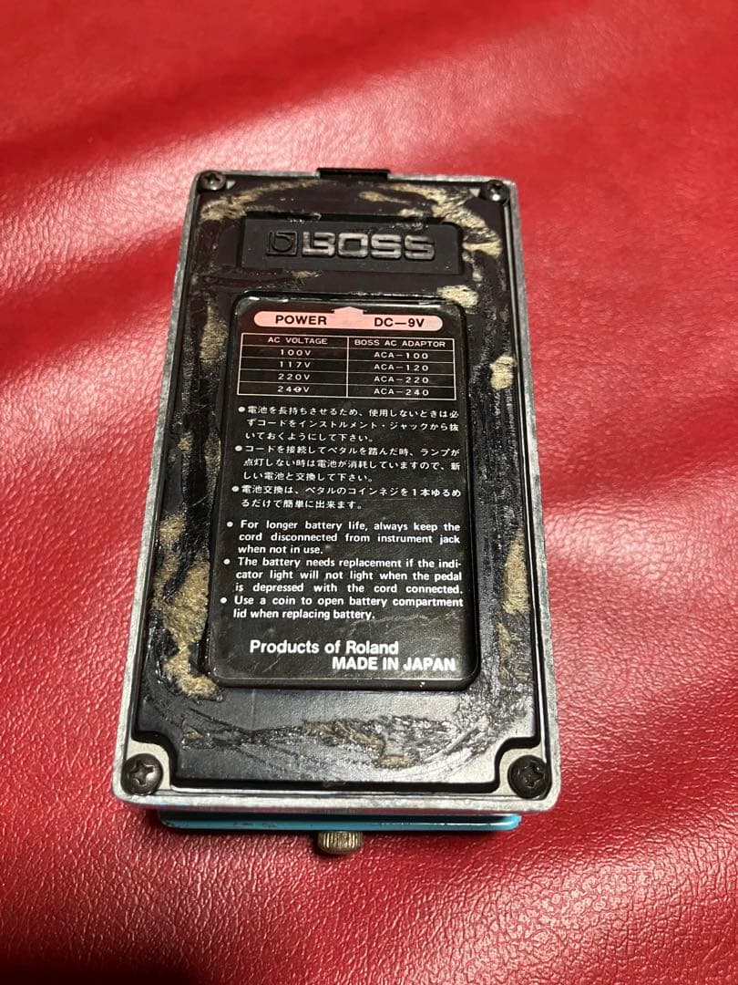 レア 銀ネジ BOSS Chorus CE-2 コーラス ヴィンテージ