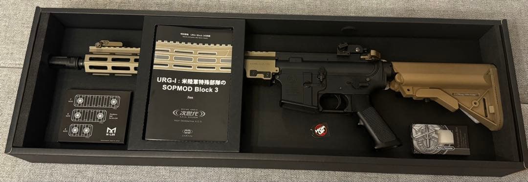東京マルイ 次世代電動ガン URG-I SOPMOD Block 3