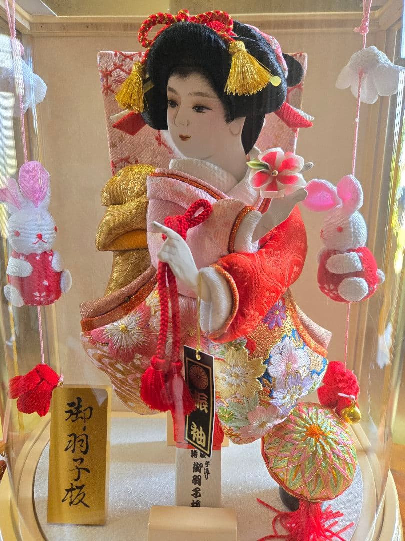 【展示品限り】正月飾り　羽子板　ケース飾り　※閉店セール　H22