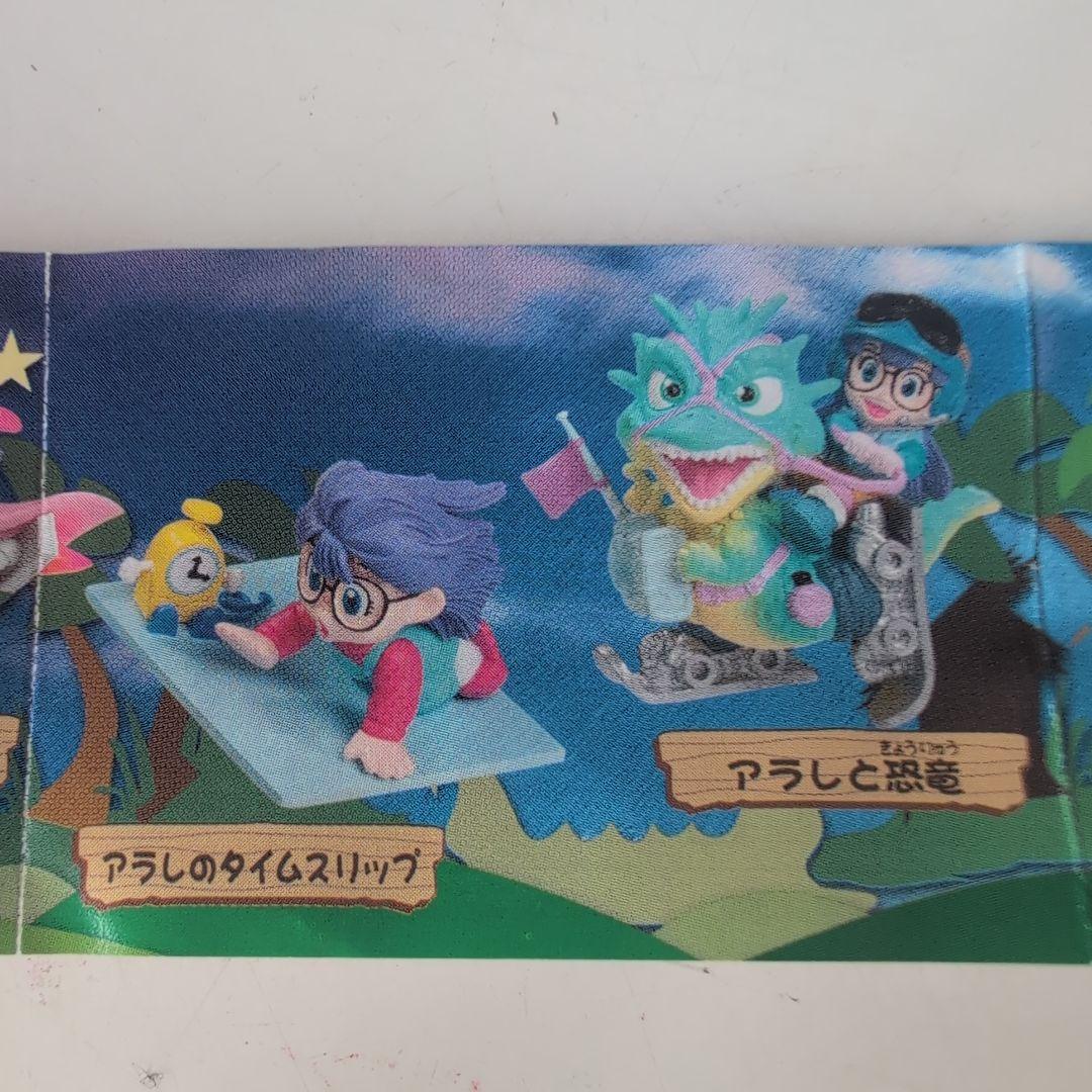 ドクタースランプHGシリーズガシャポン2003年発売全6種 未開封 - メルカリ