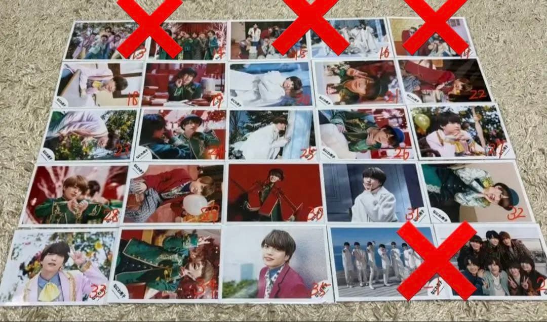 【バラ売り希望値段提示可、定価以下】なにわ男子 公式写真 まとめ売り 179枚