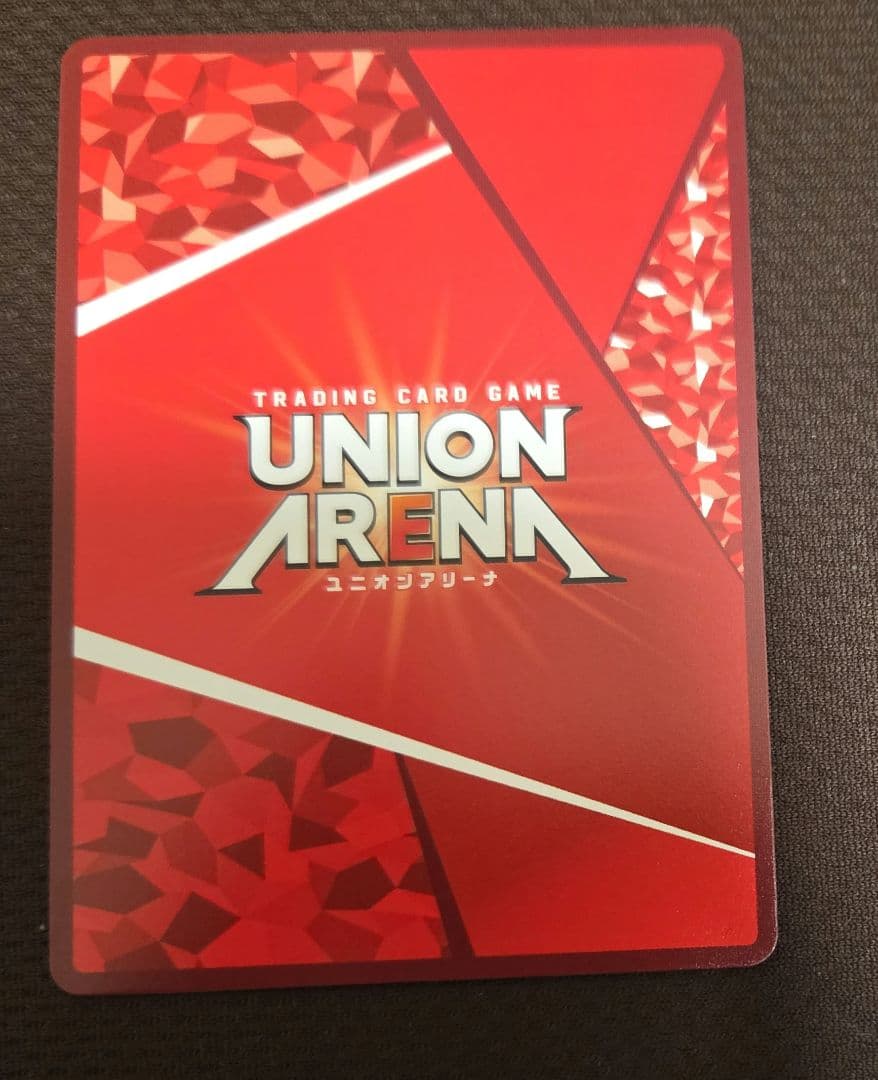ユニオンアリーナ カグラバチ SR☆ 柴 登吾 パラレル - メルカリ