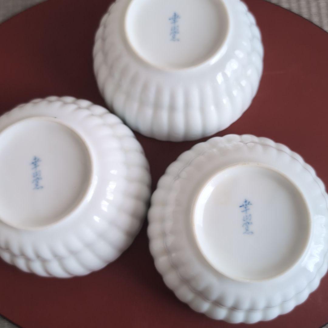 有田焼 花柄 陶器 ボウル 3個セット 青 - メルカリ
