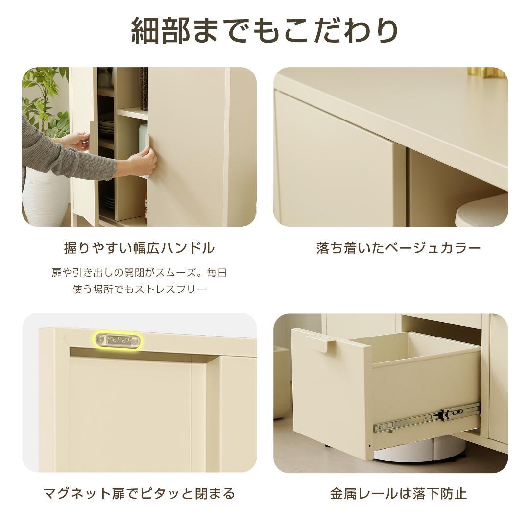 キャビネット サイドボード メタル 金属製 扉付き テレビ台 収納棚 リビング用