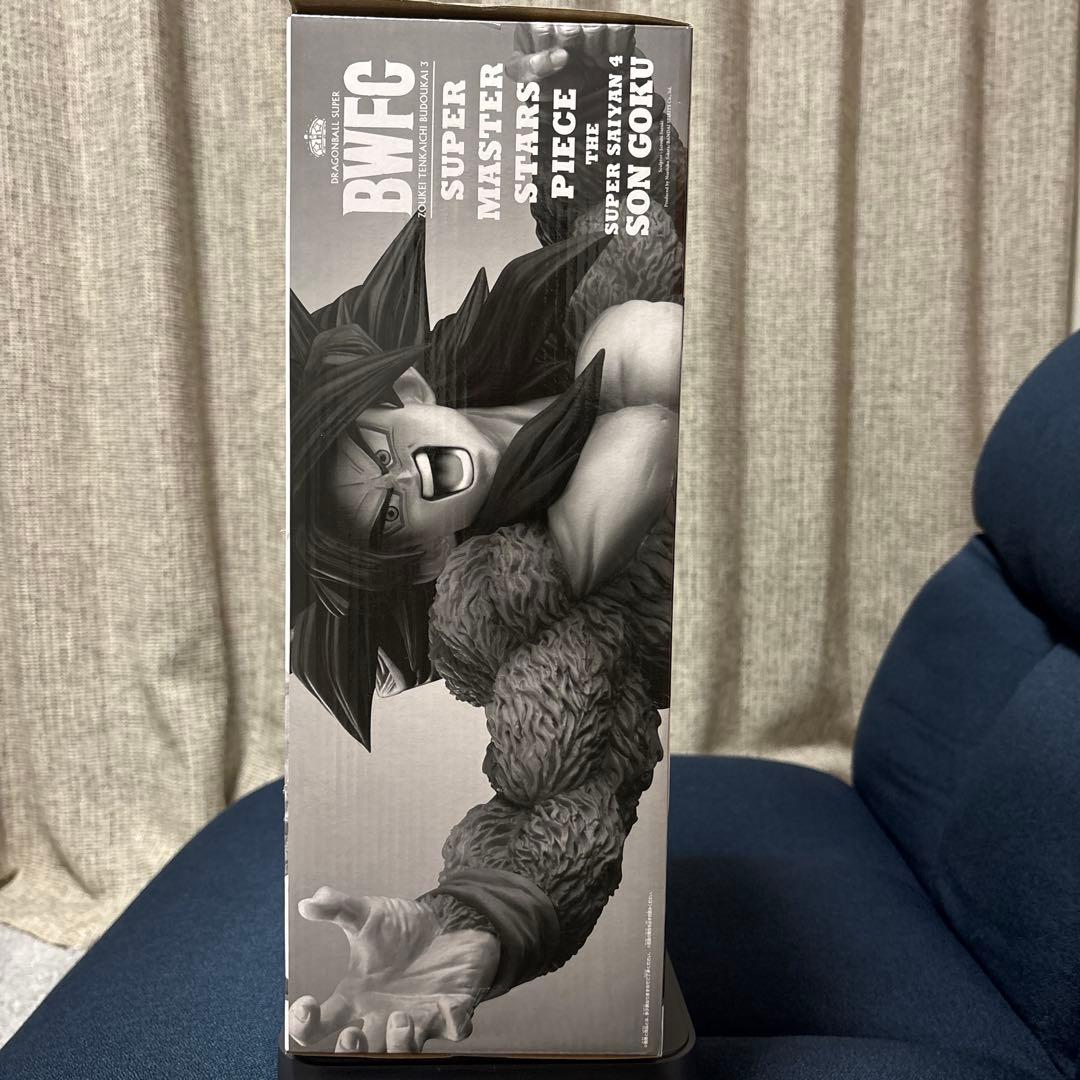 ドラゴンボール smsp スーパーサイヤ人4 孫悟空 03 モノトーン - メルカリ