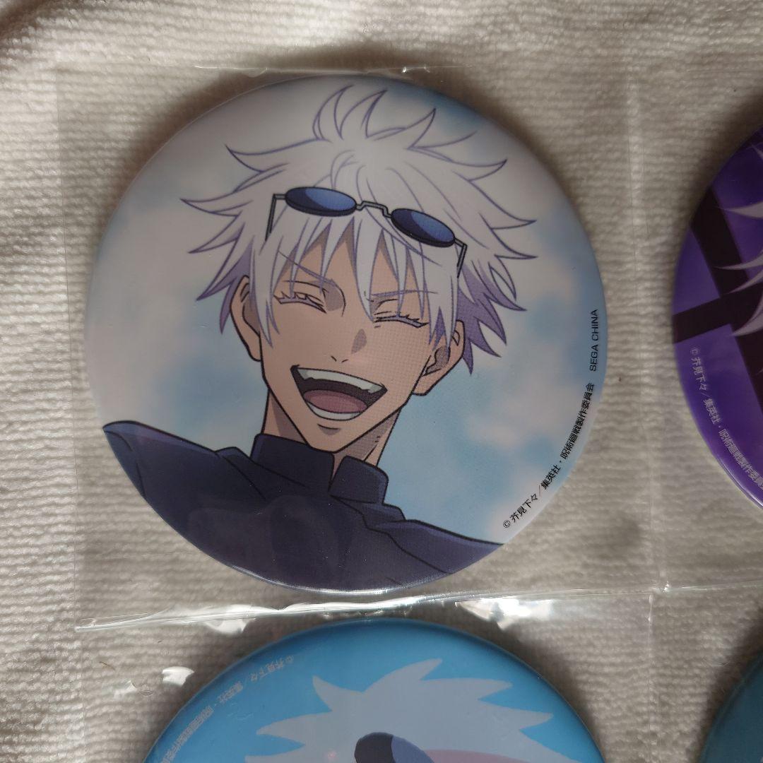 呪術廻戦 五条悟 セガラッキーくじ 群青・落日 缶バッジ 4種 - メルカリ