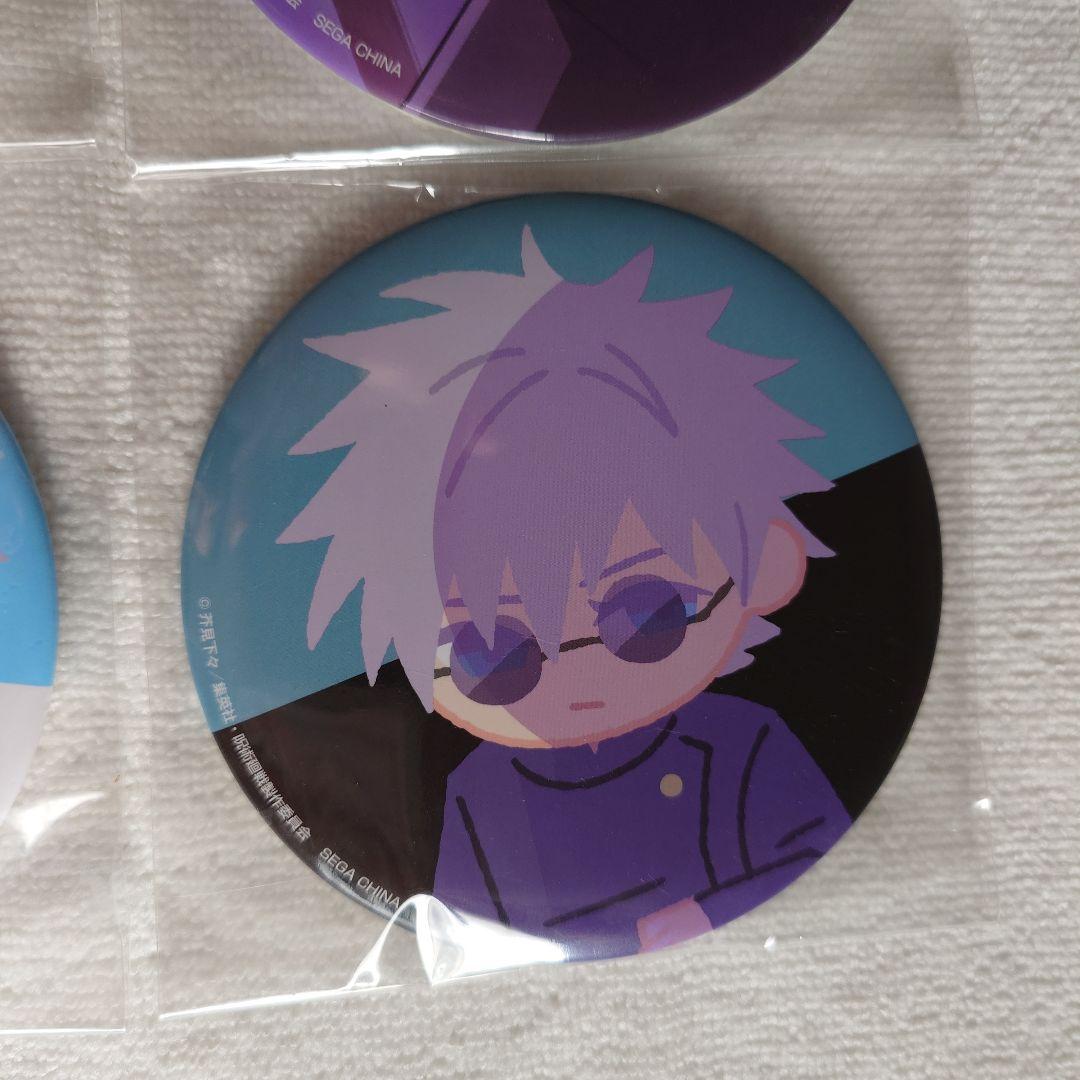 呪術廻戦 五条悟 セガラッキーくじ 群青・落日 缶バッジ 4種 - メルカリ