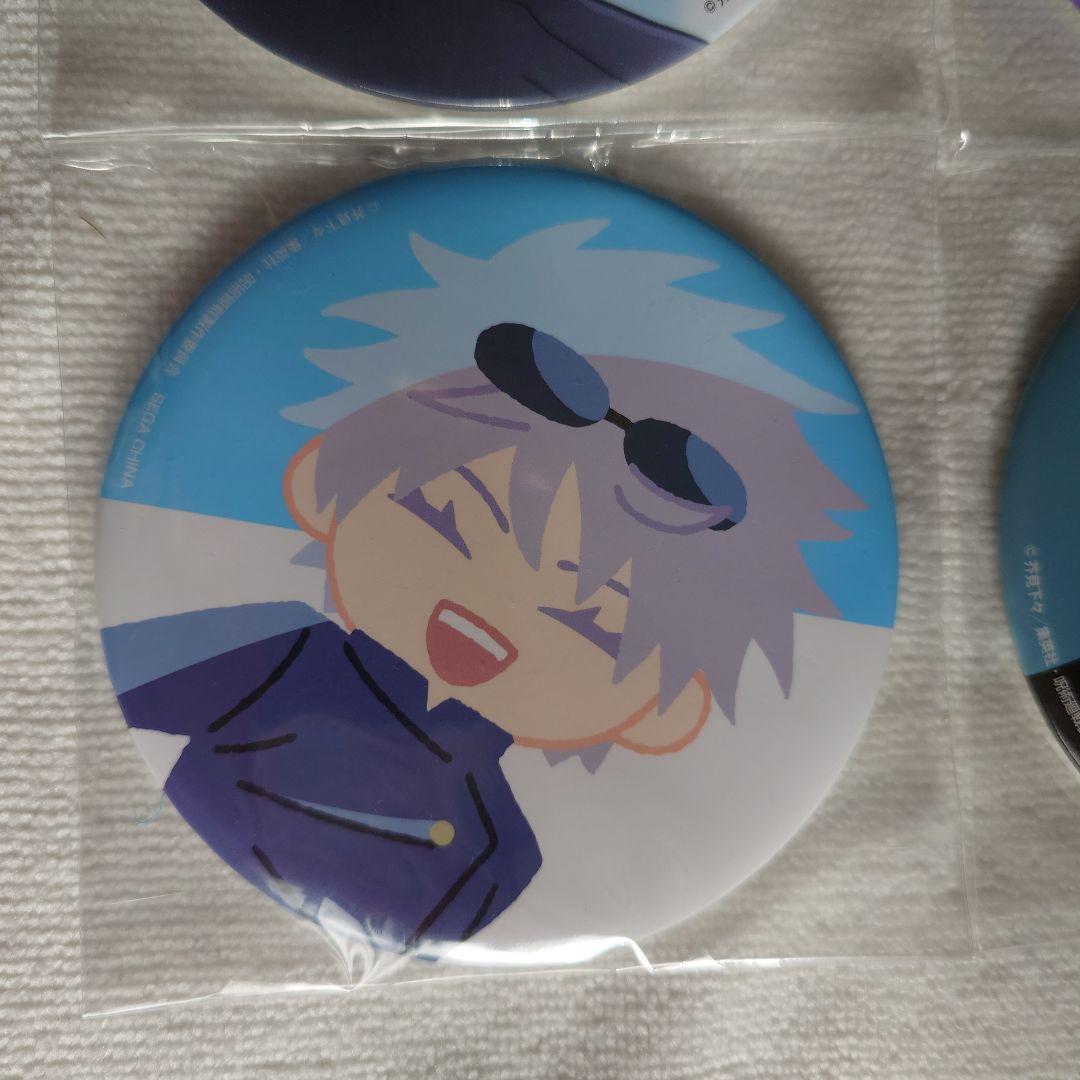呪術廻戦 五条悟 セガラッキーくじ 群青・落日 缶バッジ 4種 - メルカリ