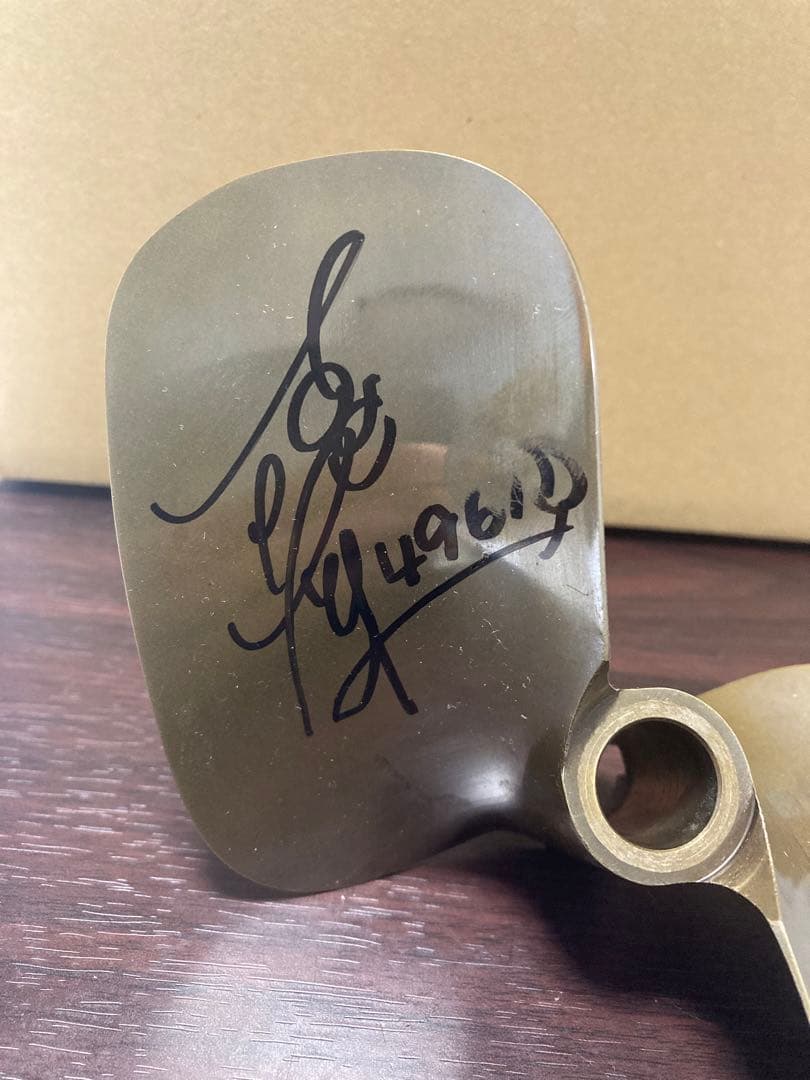 証明書付き】ボートレーサー西橋奈未選手 直筆サイン入りプロペラ