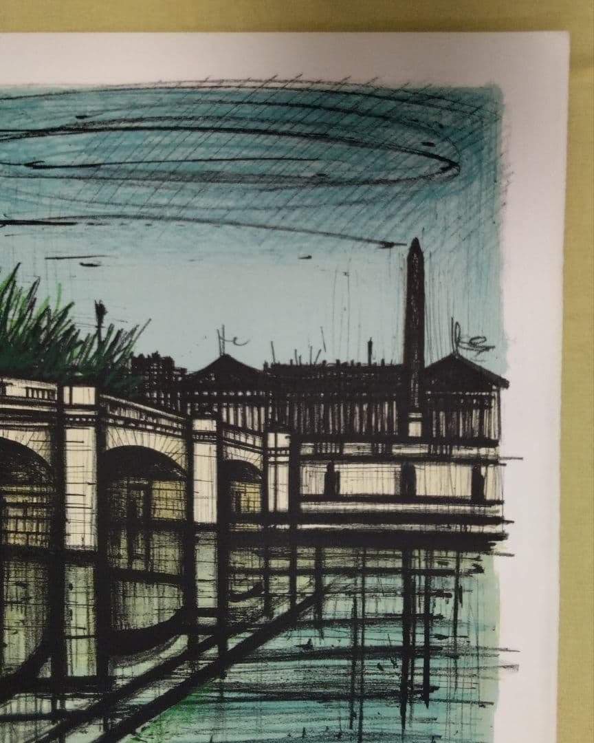 Bernard Giffet リトグラフ 1968年制作