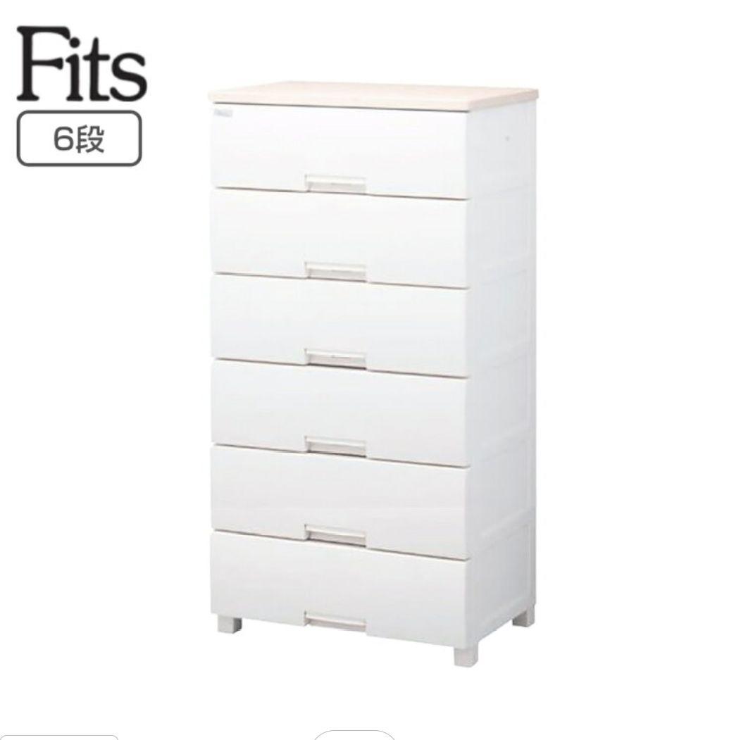 天馬 Fits Plus フィッツプラス チェスト 衣装ケース タンス 6段