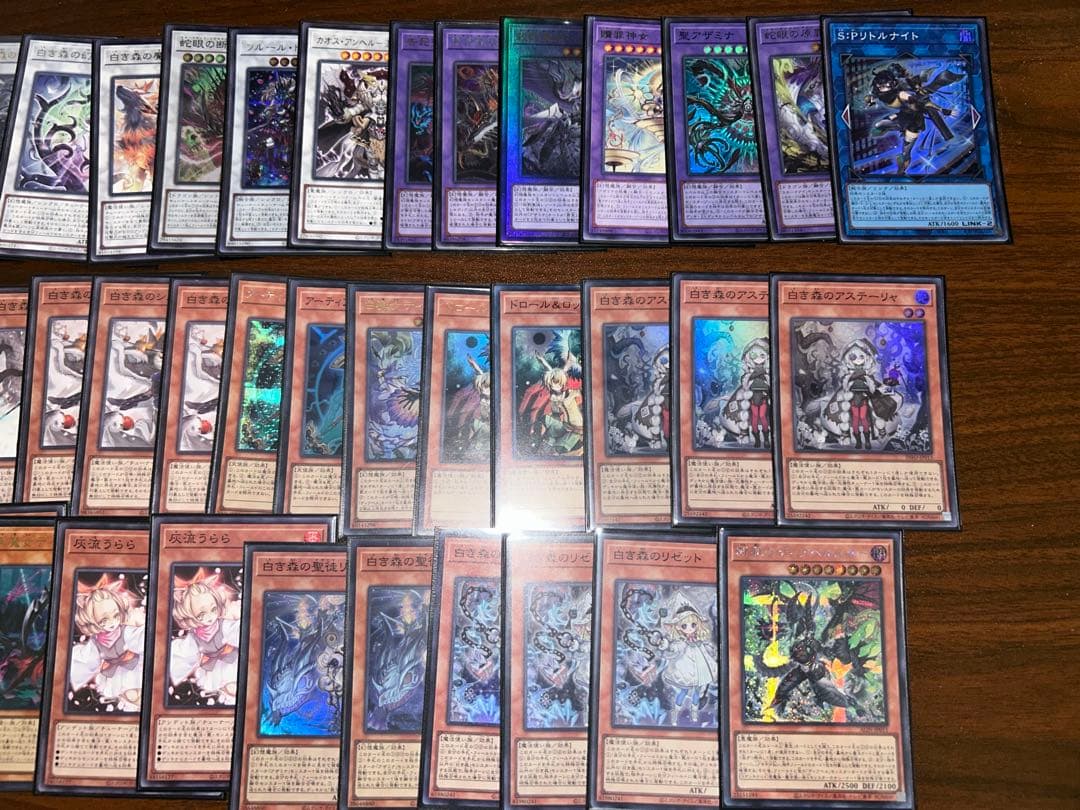 白き森　デッキ