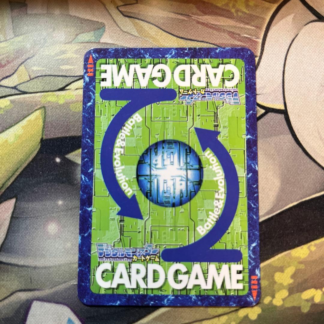 d4048旧デジモンカードリヴァイアモン - メルカリ