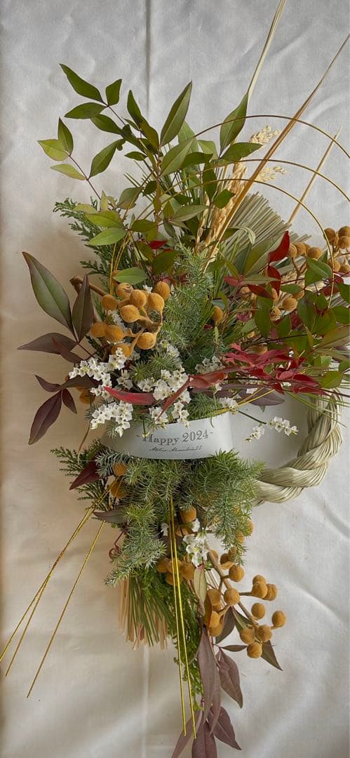 2024年新春彩る御祈祷済縁起物のしめ縄飾り