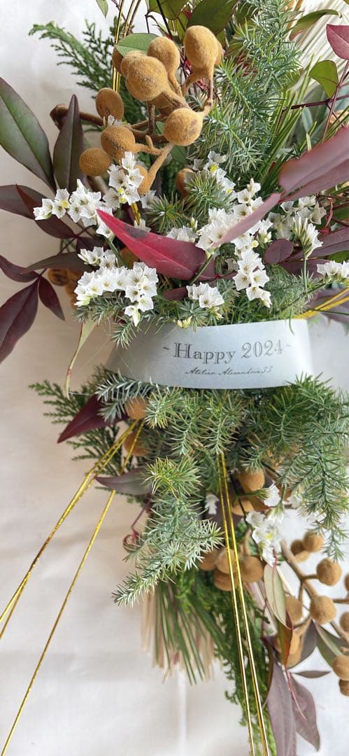 2024年新春彩る御祈祷済縁起物のしめ縄飾り