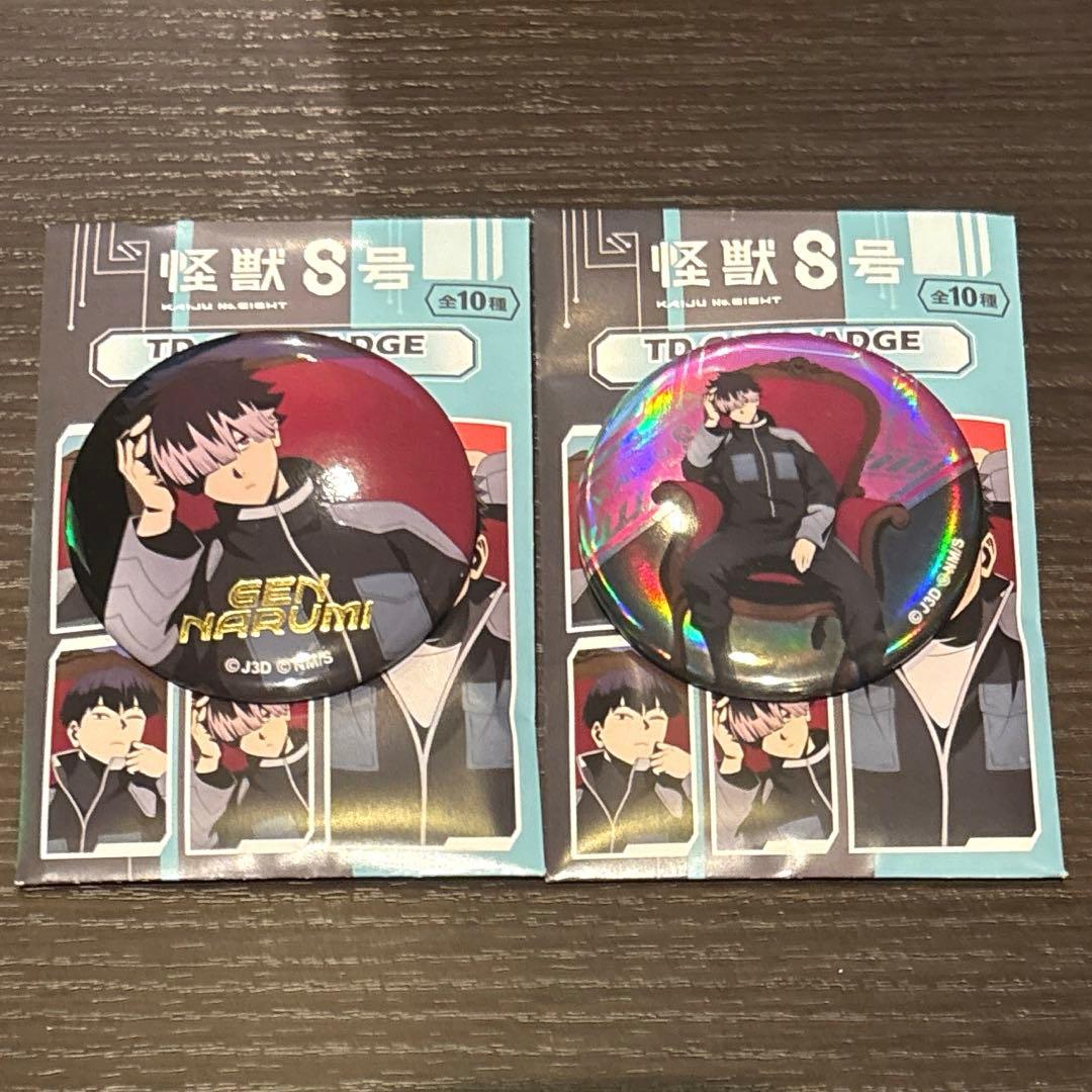 怪獣8号 鳴海弦 缶バッジ Chair ロフト LOFT