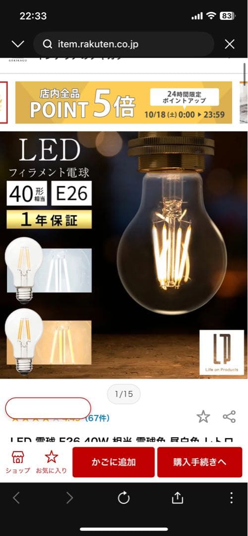 ペンダントライト シルバー