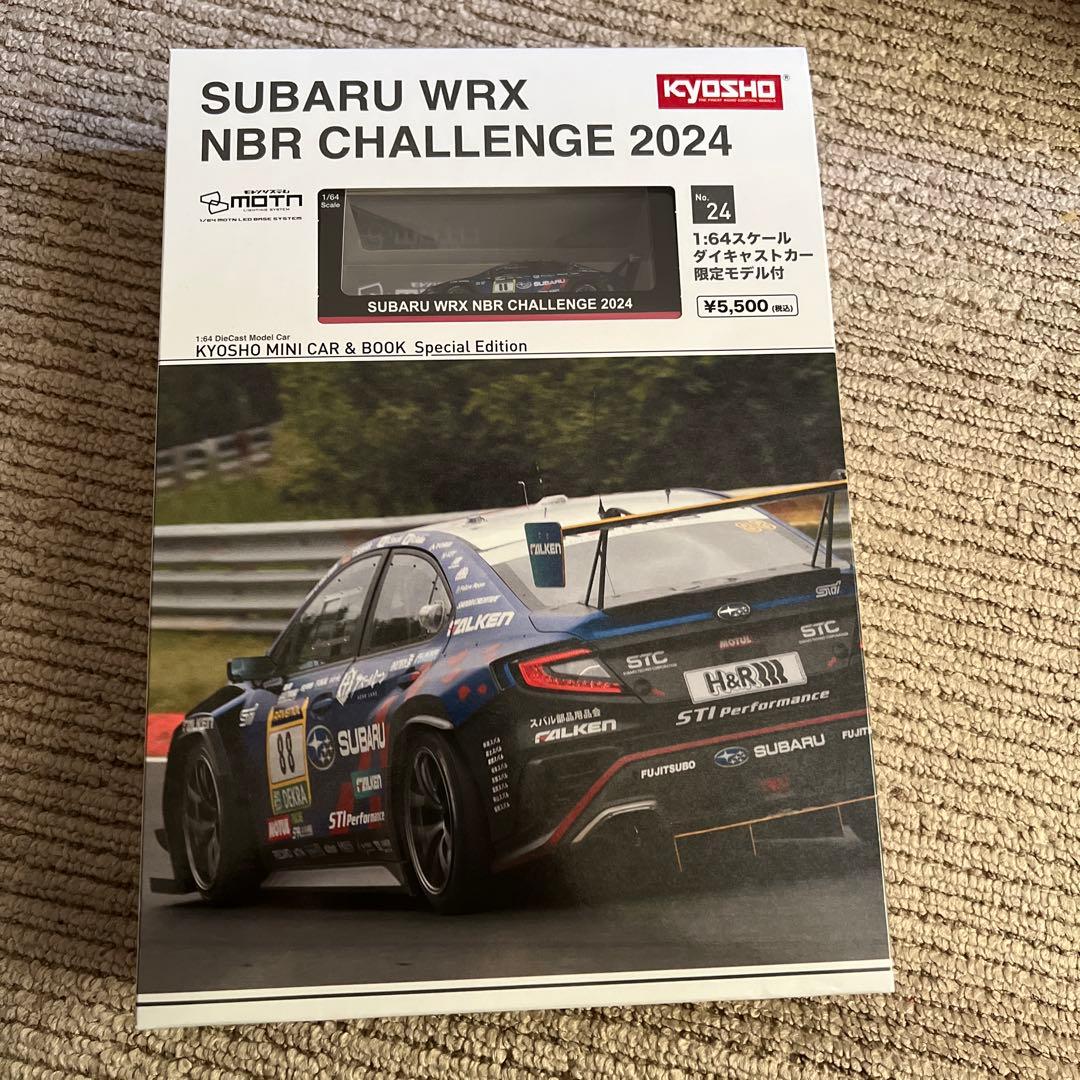 SUBARU WRX NBR CHALLENGE 2024 - メルカリ