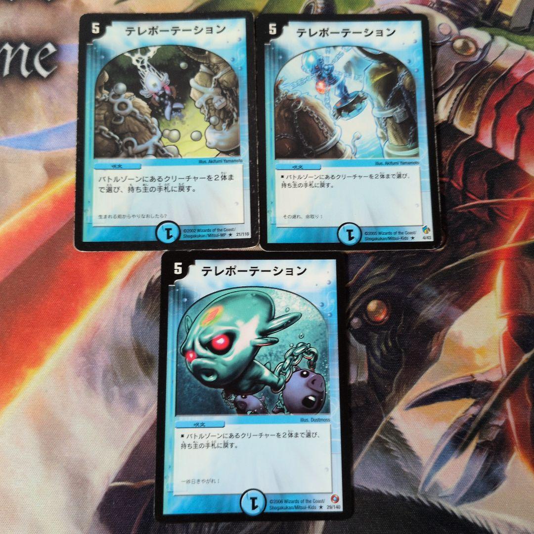 T.T様 リクエスト 7点 まとめ商品 - メルカリ