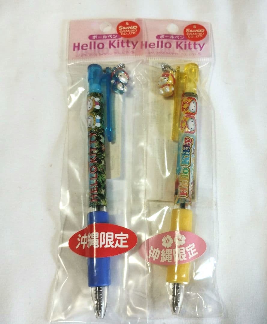 ご当地キティ ボールペン 激レア - メルカリ