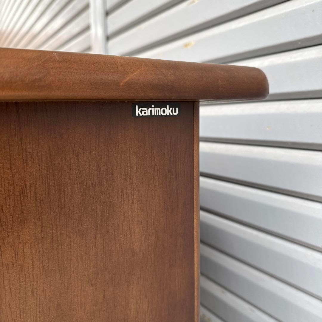 最終値下げ品　karimoku カリモク 両袖机 デスク 勉強机