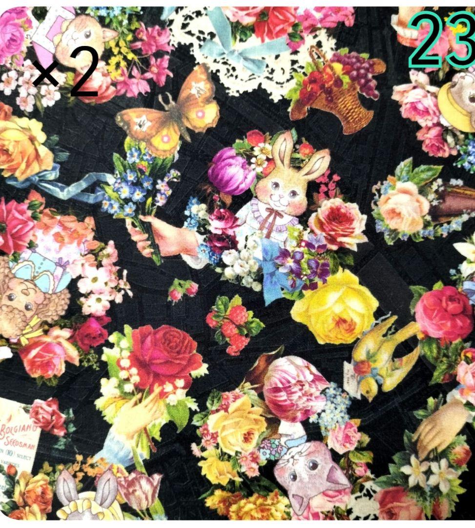 ラモちゃん様✿専用ページ