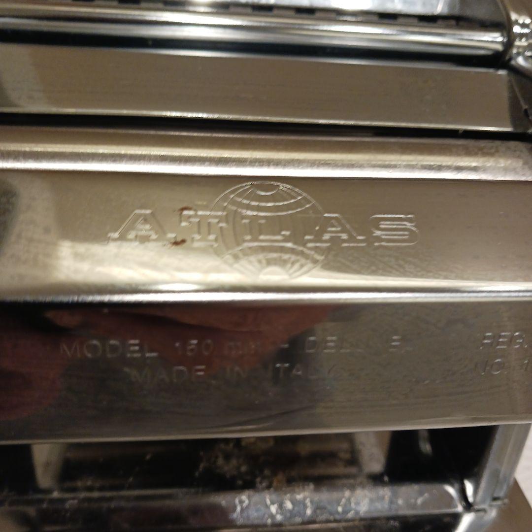 ATLAS 180 パスタマシン イタリア製