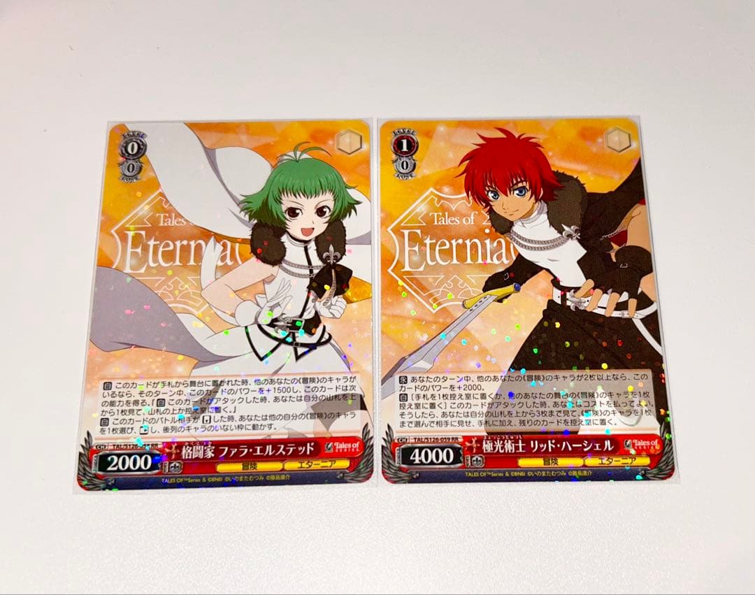 RR】テイルズ ヴァイスシュヴァルツ リッド ファラ - メルカリ