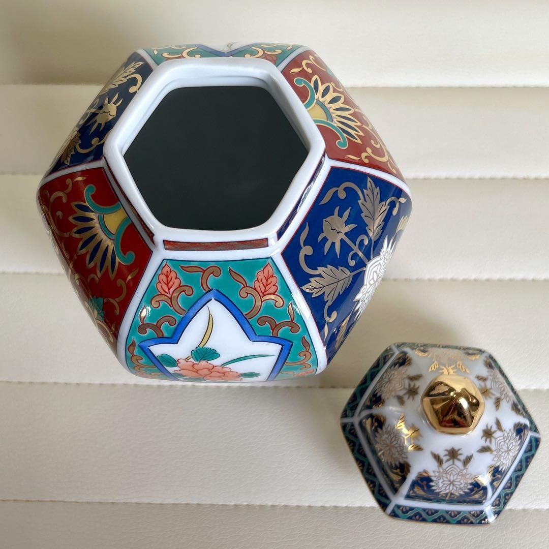 有田焼 青藍窯 金彩 古伊万里 沈香壺 金襴手 蓋付き飾り壺 色絵 花鳥
