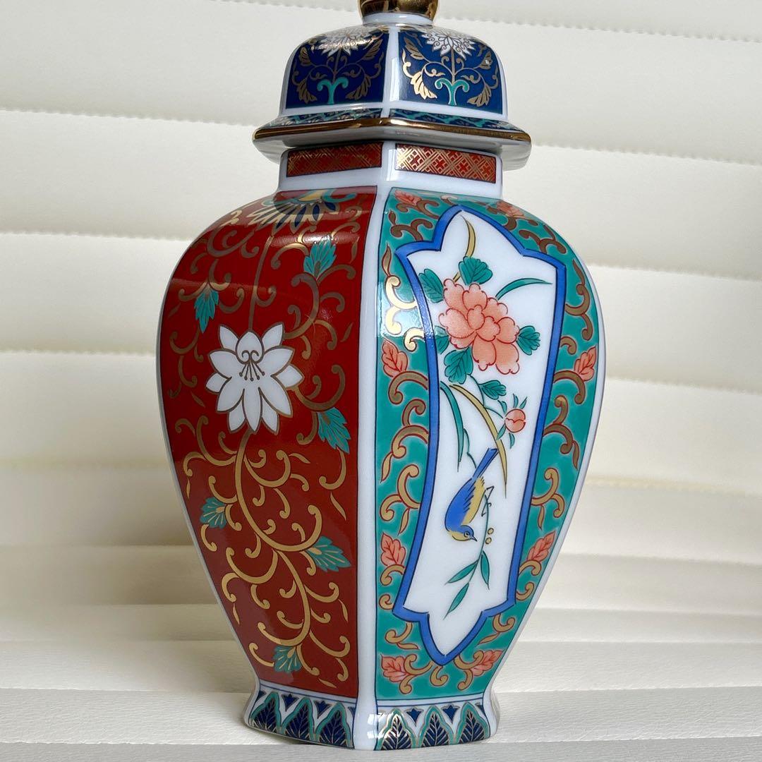 有田焼 青藍窯 金彩 古伊万里 沈香壺 金襴手 蓋付き飾り壺 色絵 花鳥