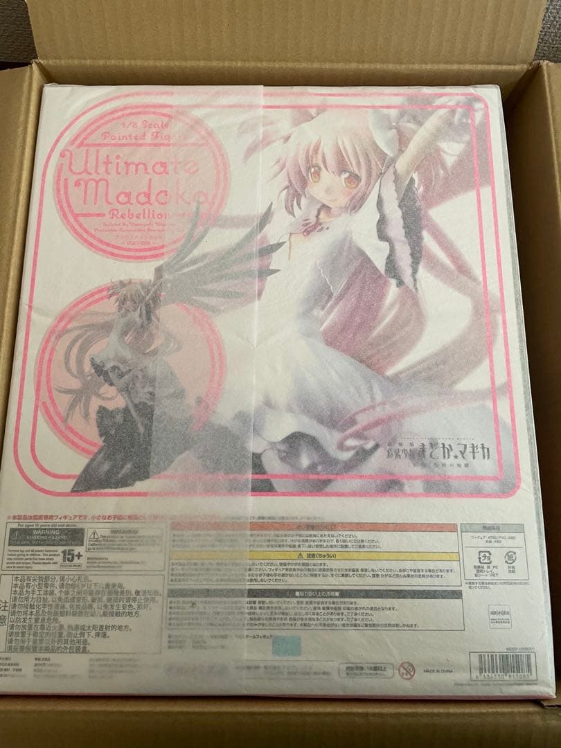 アルティメットまどか　悪魔ほむら　アニプレックス　スケールフィギュア