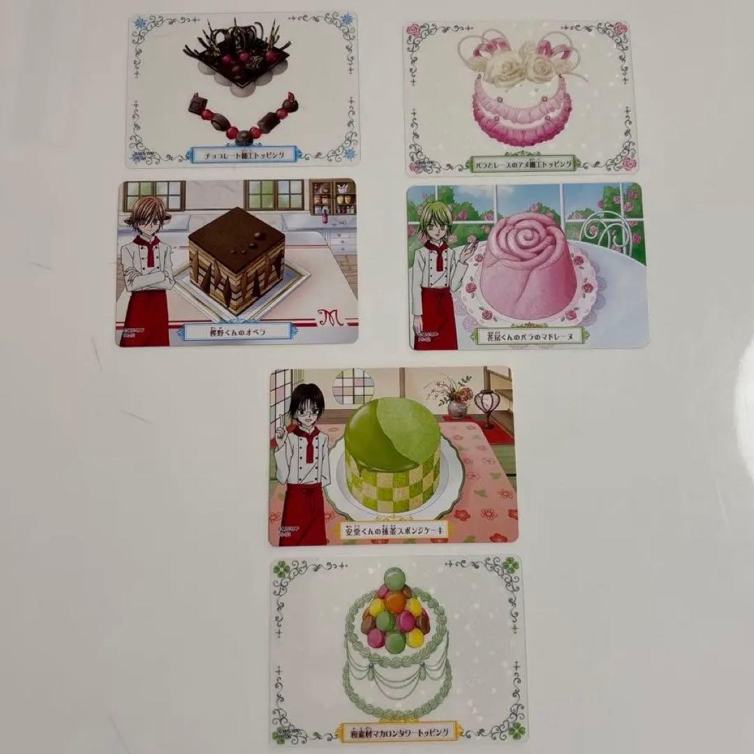夢色パティシエール マイスイーツカードセット