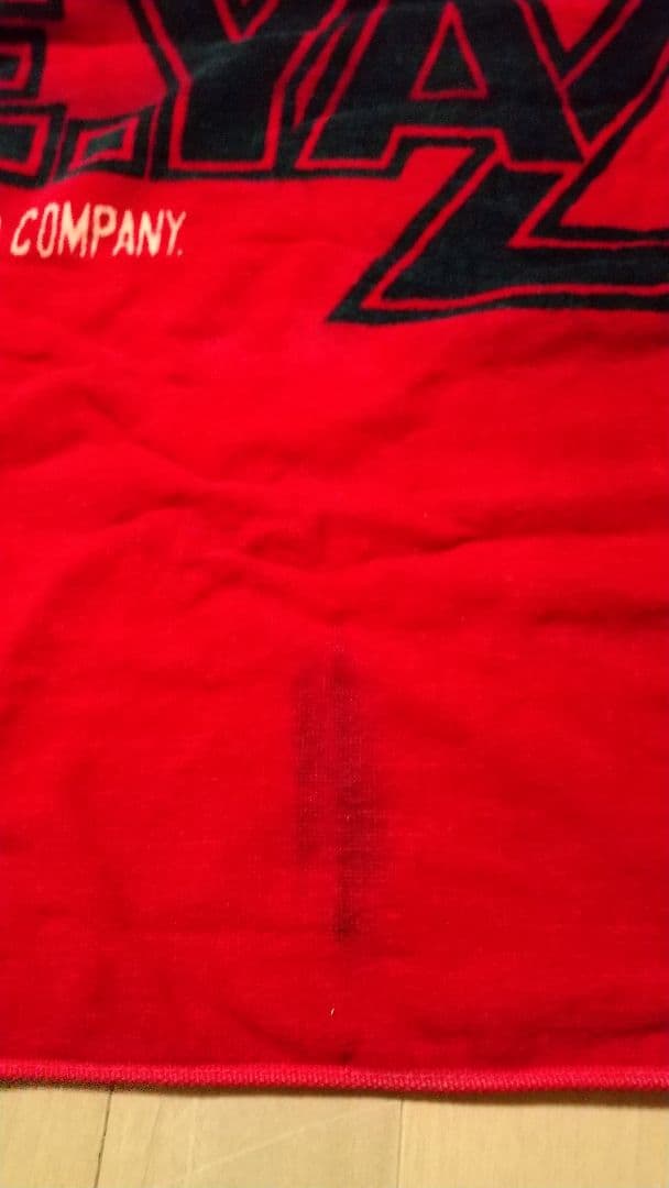 矢沢永吉 カンパニータオル2 - メルカリ