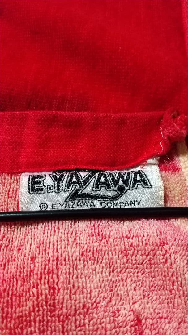 矢沢永吉 カンパニータオル2 - メルカリ