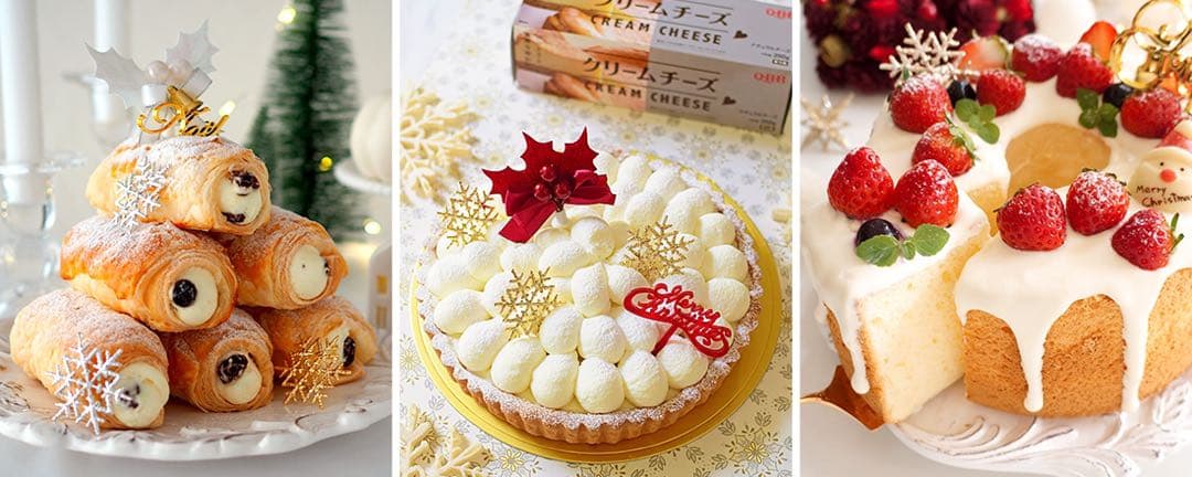 クリスマスケーキピック 森の小人 cotta トナカイ 雪の結晶 ケーキ