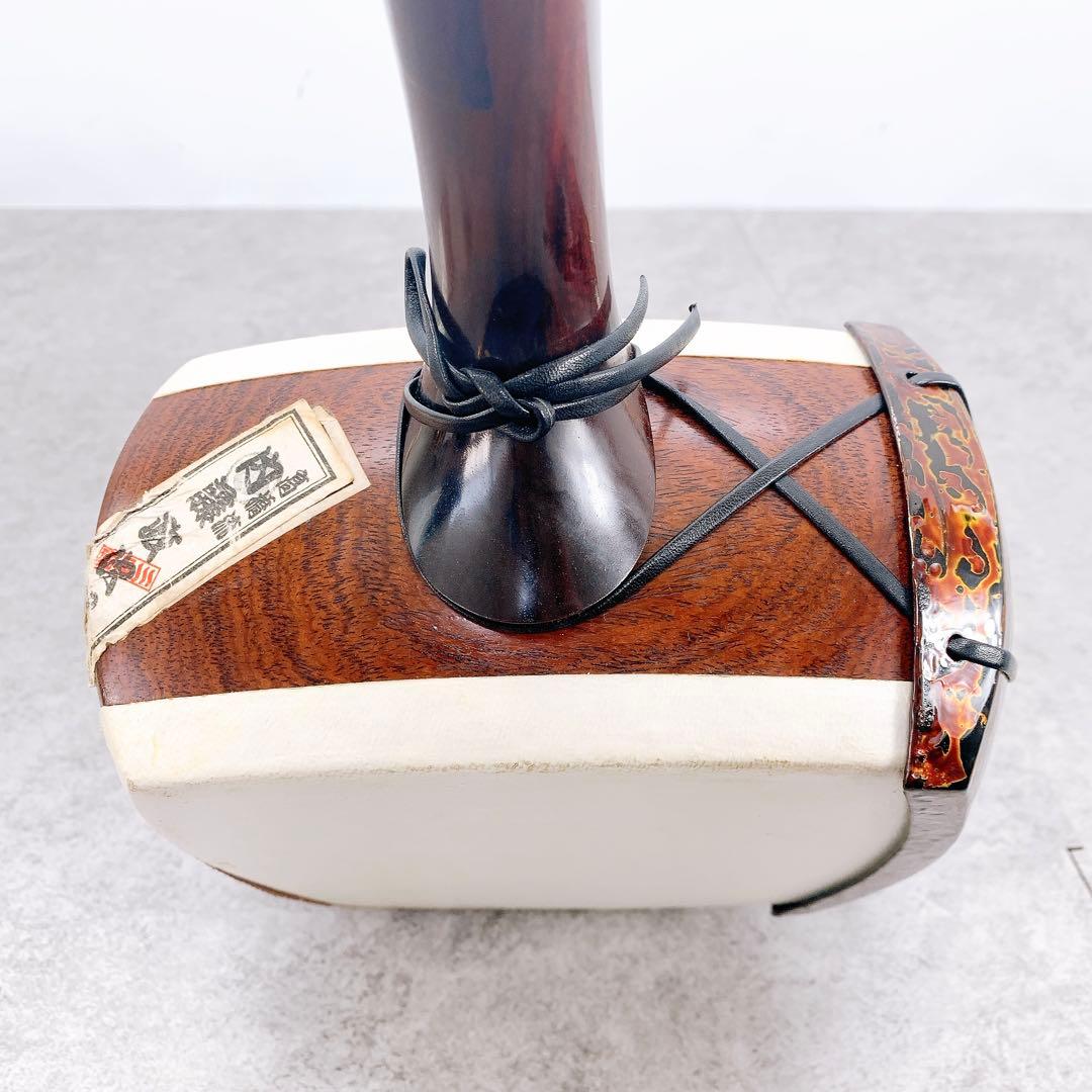 三味線 中棹 東さわり 金細　正寸　現状品