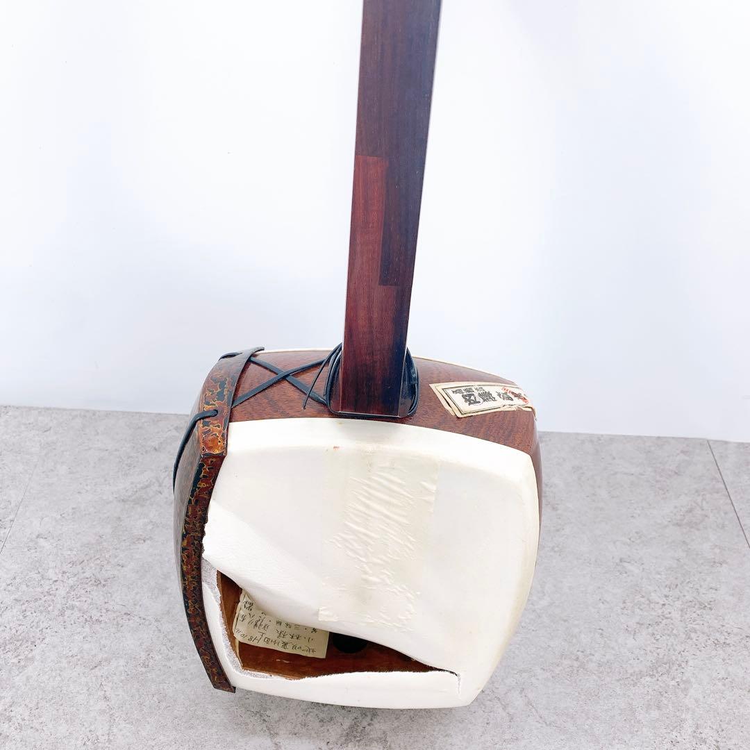 三味線 中棹 東さわり 金細　正寸　現状品