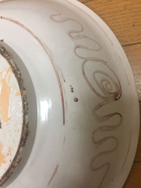 古美術 大皿 明時代 色絵 飾皿 唐物