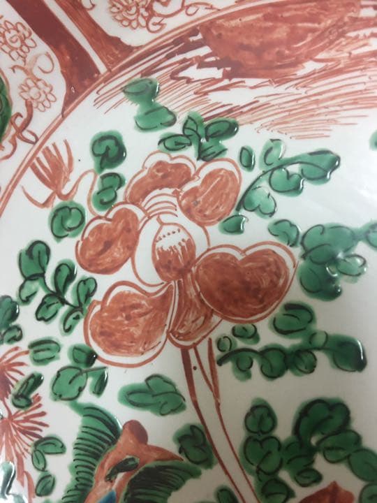 古美術 大皿 明時代 色絵 飾皿 唐物