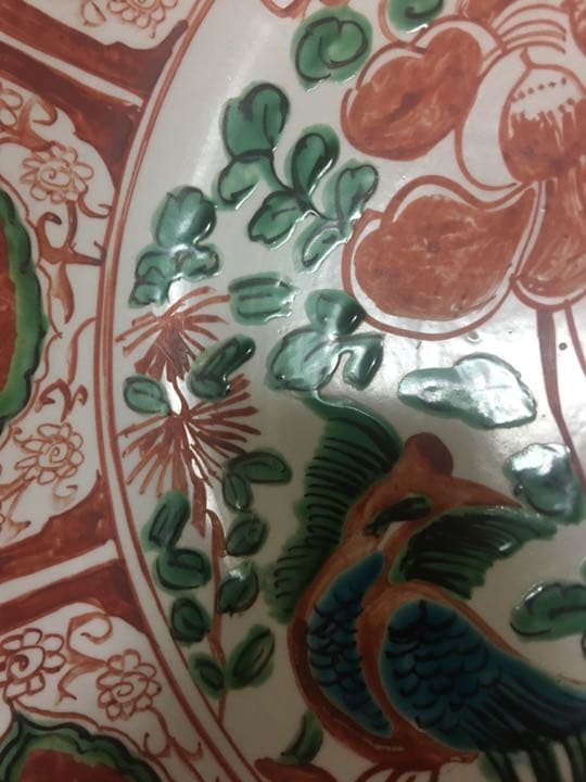 古美術 大皿 明時代 色絵 飾皿 唐物