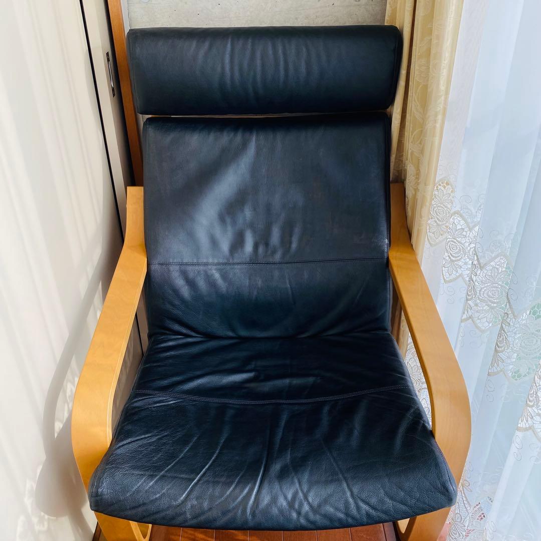 ⭐️美品⭐️レザーアームチェア 木製フレーム2点セット