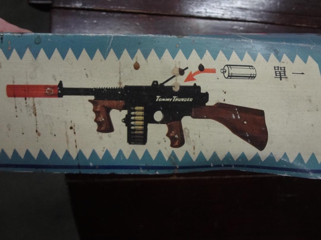トミーサンダーフラッシュ 鉄砲おもちゃ未使用品○三浦トーイ 1970年